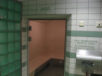 Uimahallin höyrysauna. Tammisaari, Raasepori