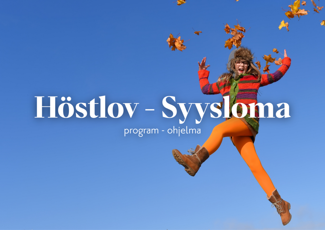 höstlov - syysloma